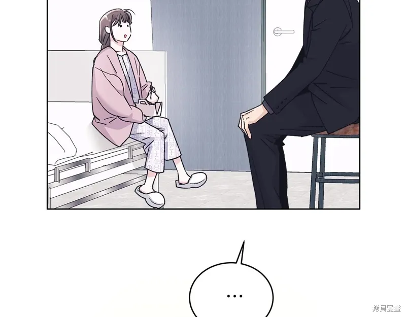 第3季56话 第115页