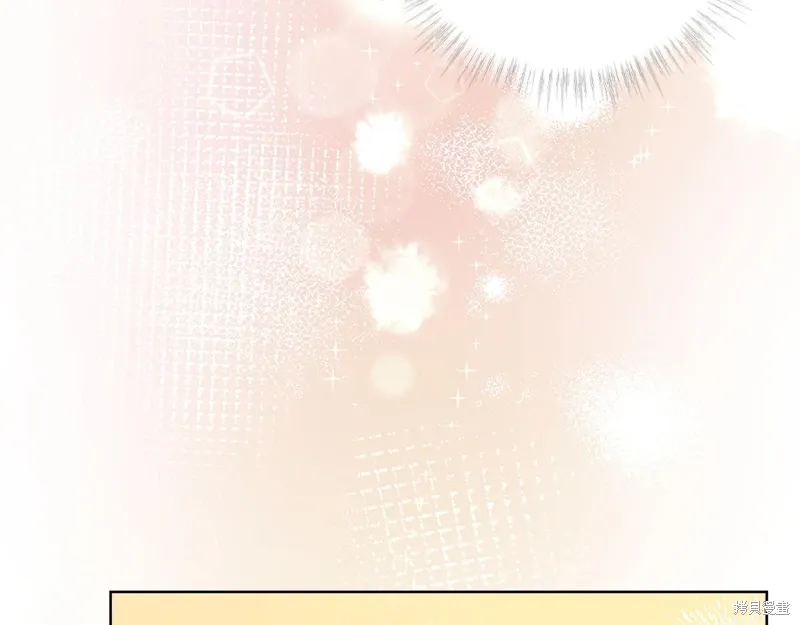 第3季56话 第118页
