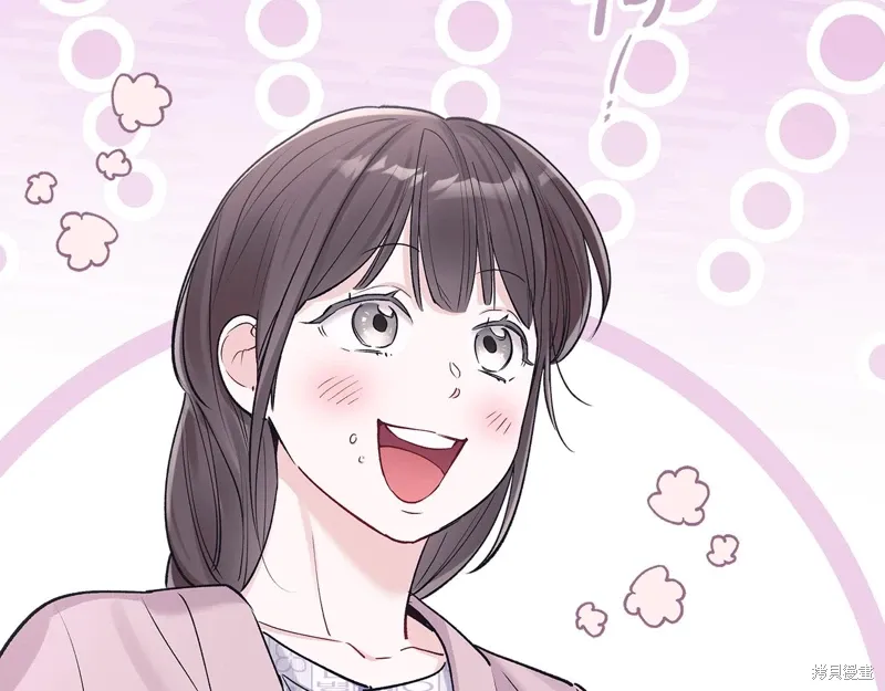 第3季56话 第122页