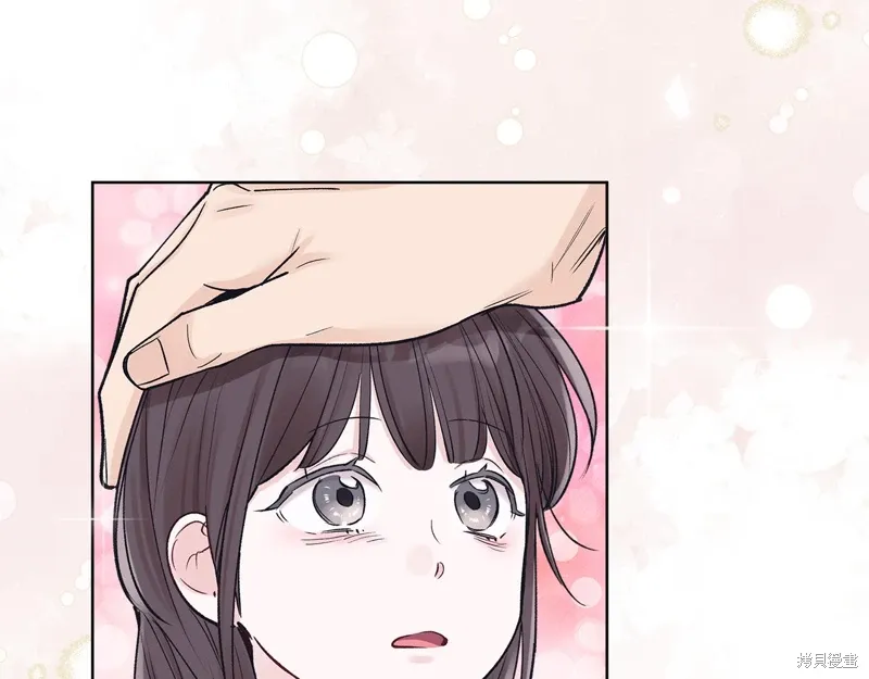 第3季56话 第141页