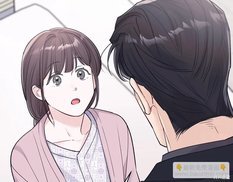 第3季56话 第146页