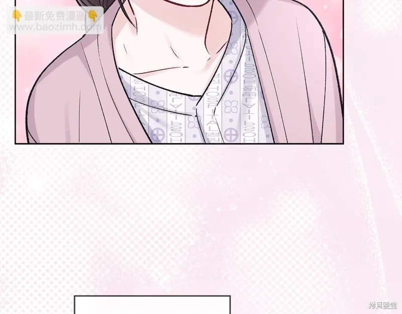 第3季56话 第149页