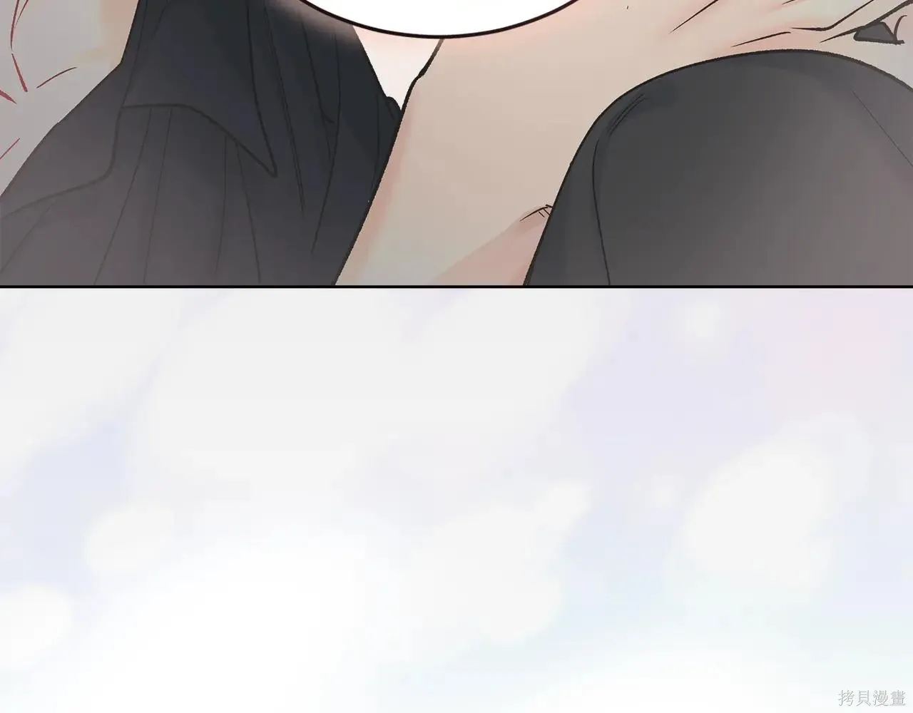 第4季01话 第11页