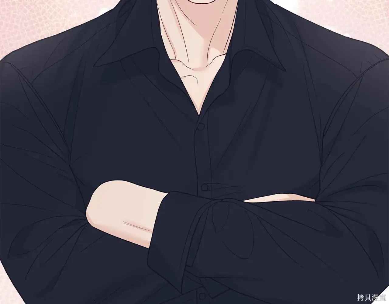 第4季01话 第21页