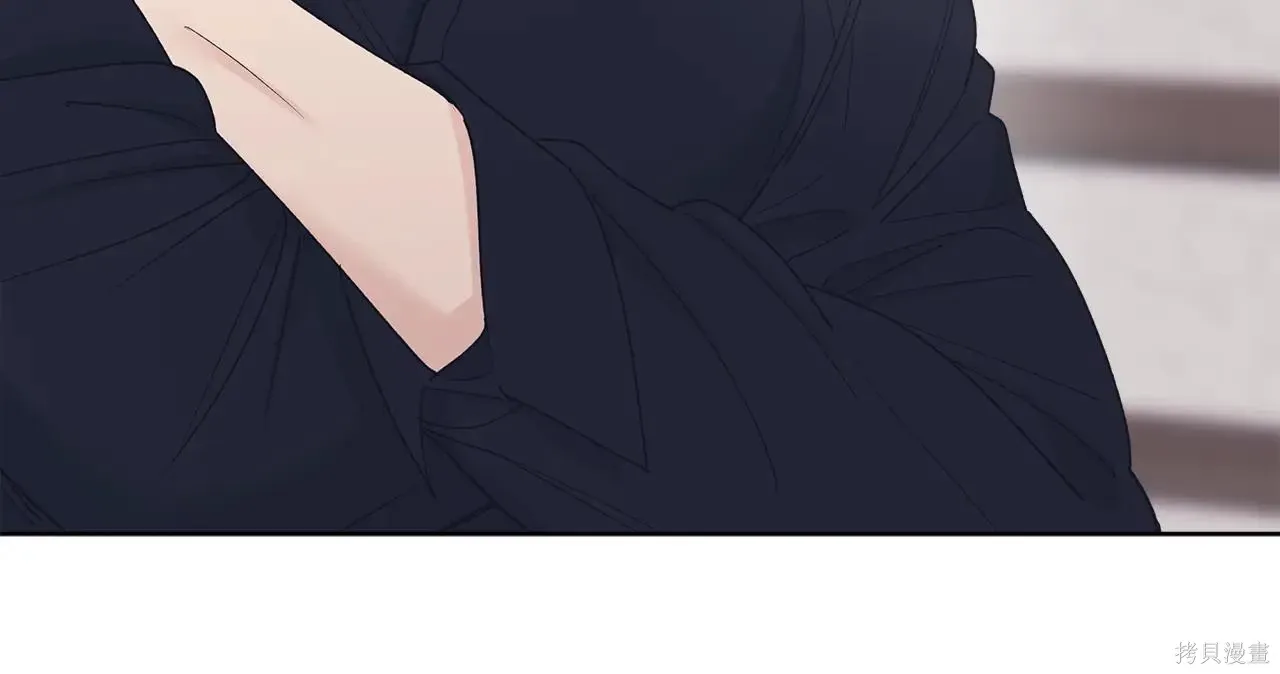 第4季01话 第28页