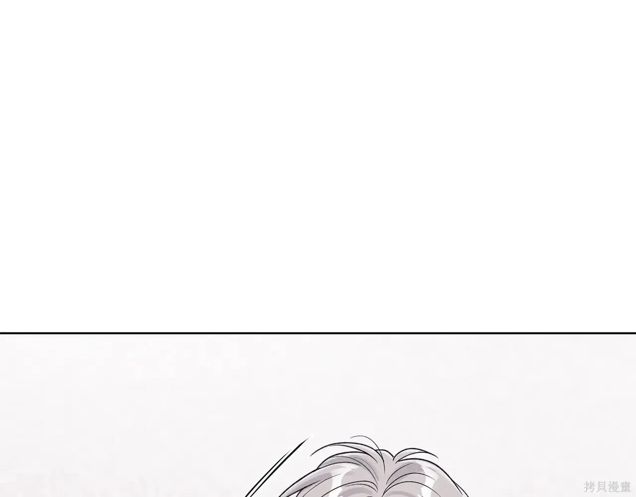 第4季01话 第39页