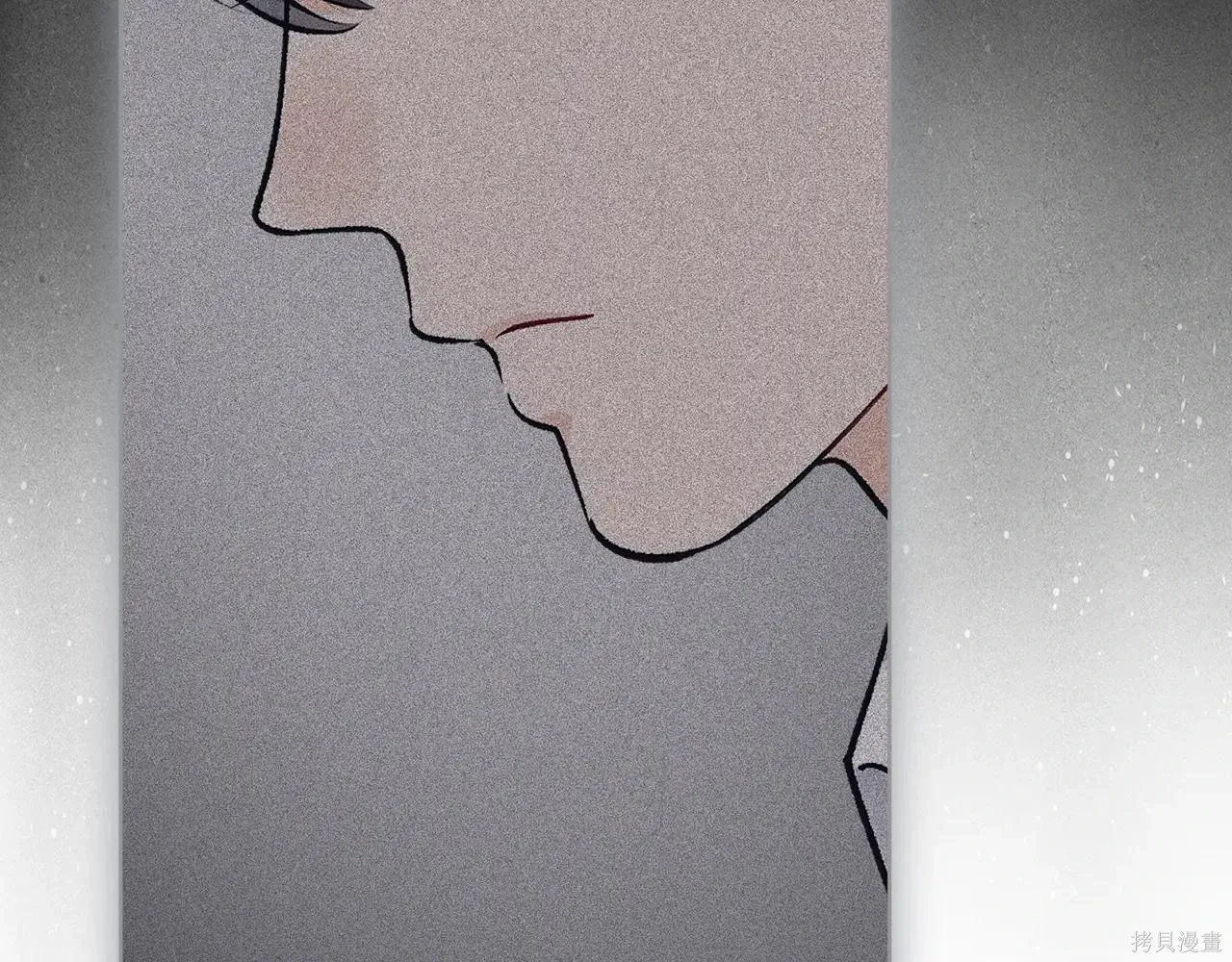 第4季01话 第45页