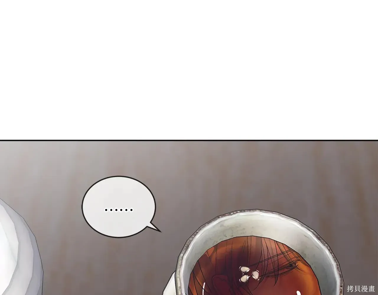 第4季01话 第50页