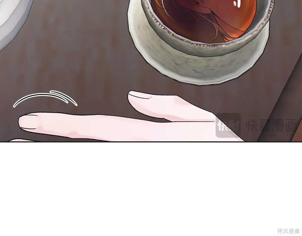 第4季01话 第51页