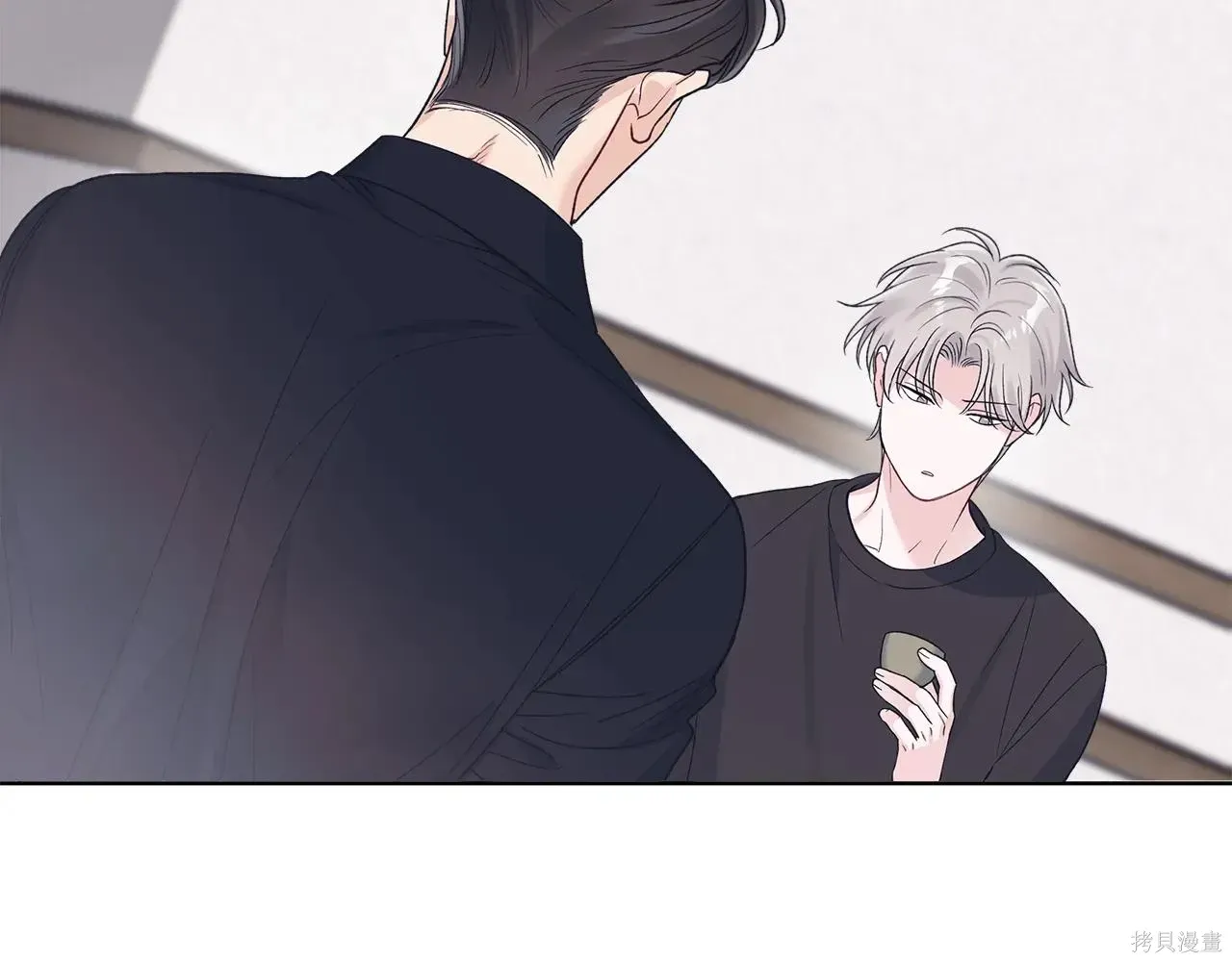 第4季01话 第53页