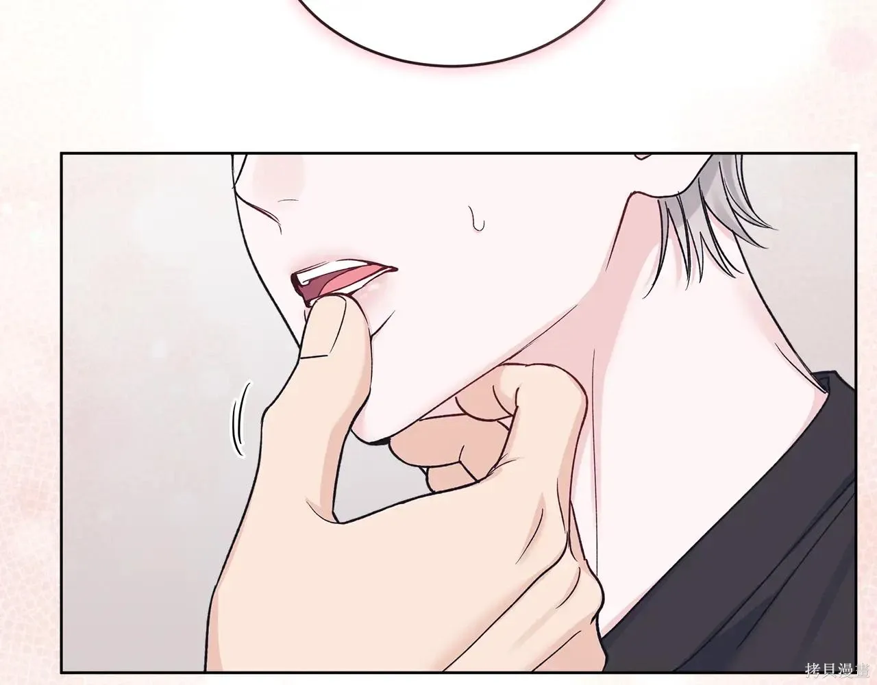 第4季01话 第65页