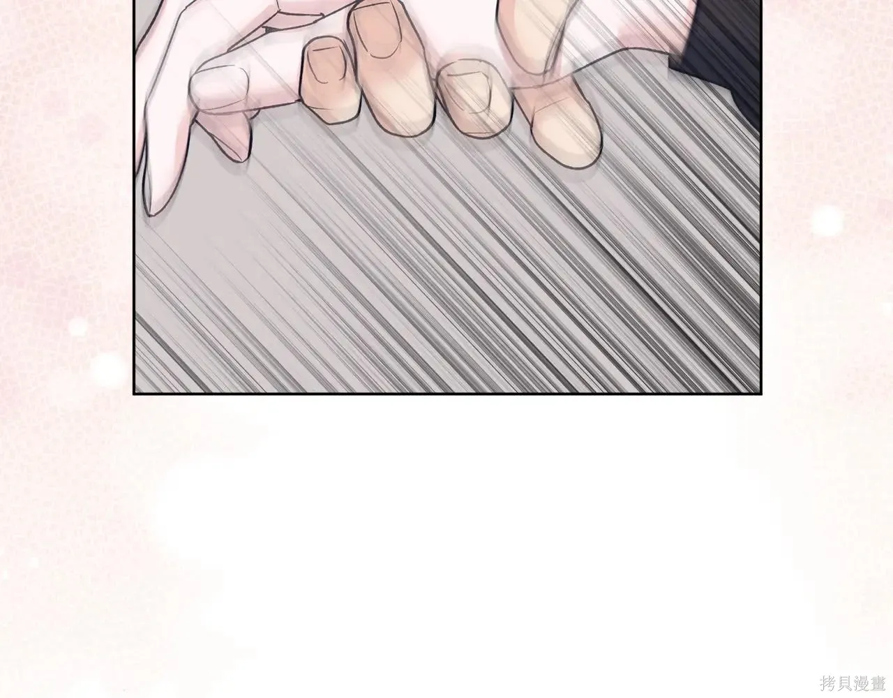 第4季01话 第68页