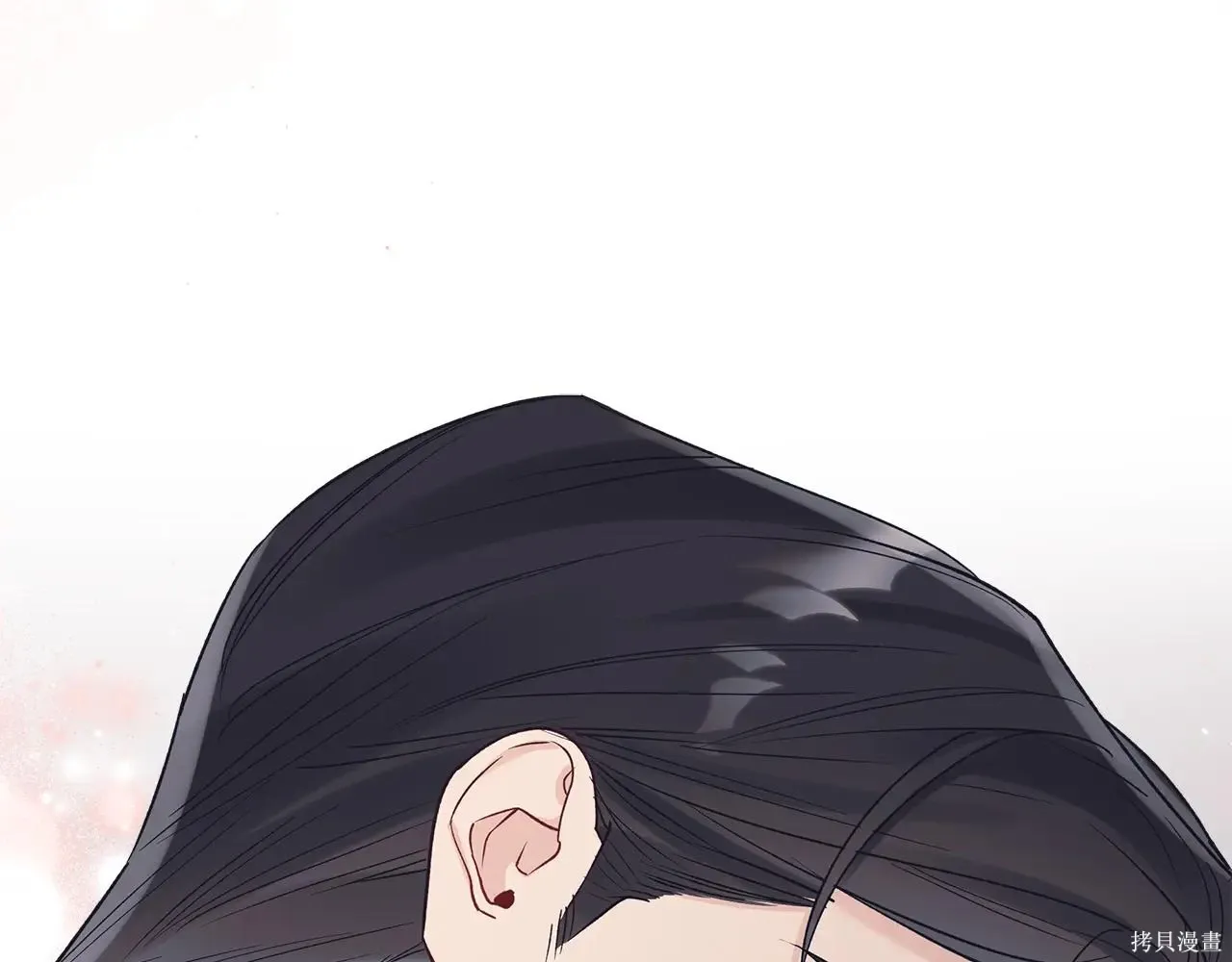 第4季01话 第69页