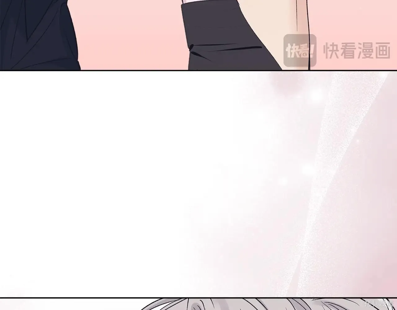 第4季01话 第71页