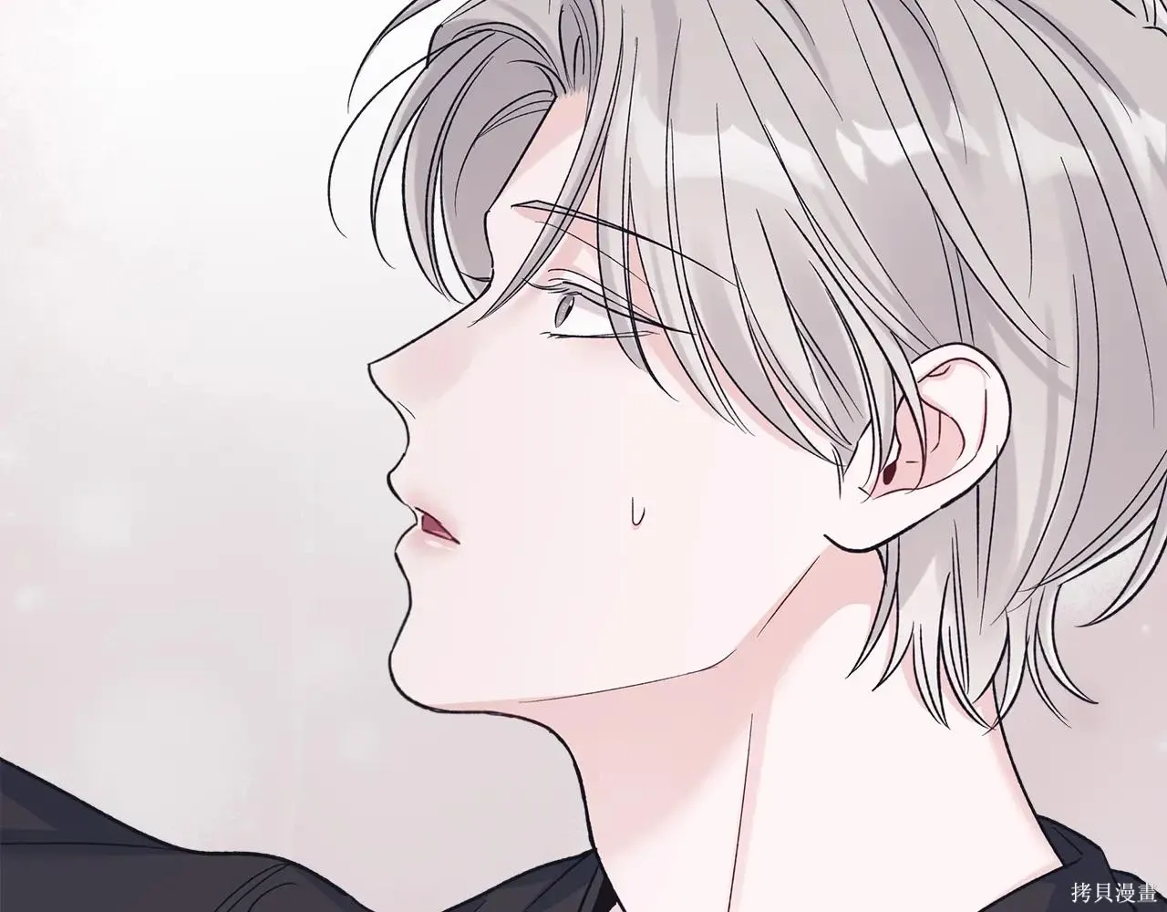 第4季01话 第72页