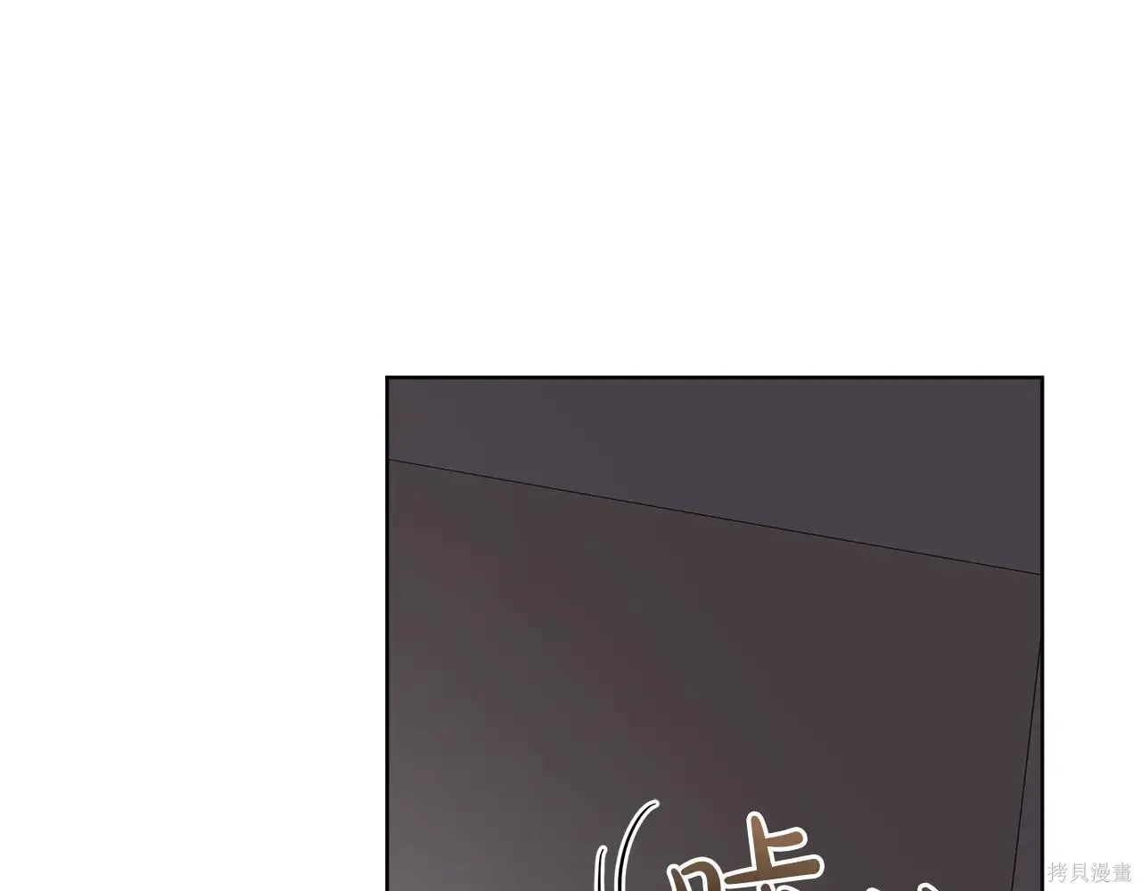 第4季01话 第78页