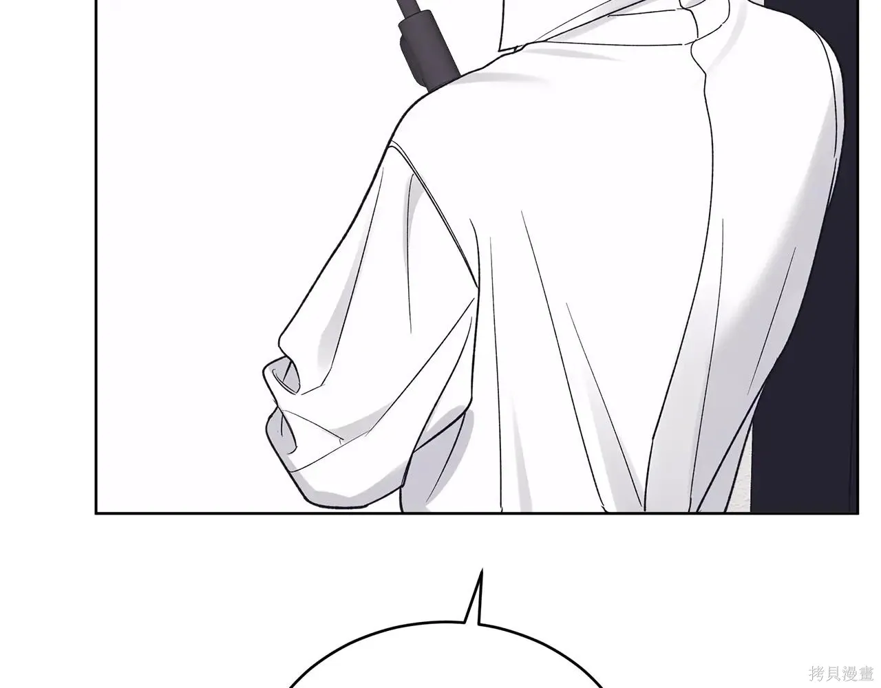第4季01话 第106页
