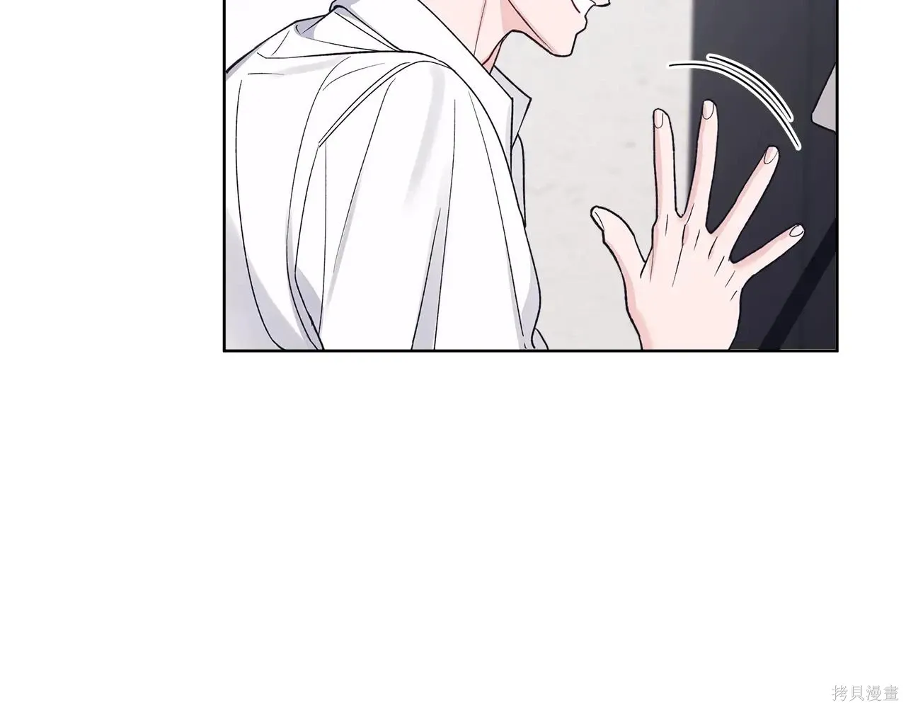 第4季01话 第111页