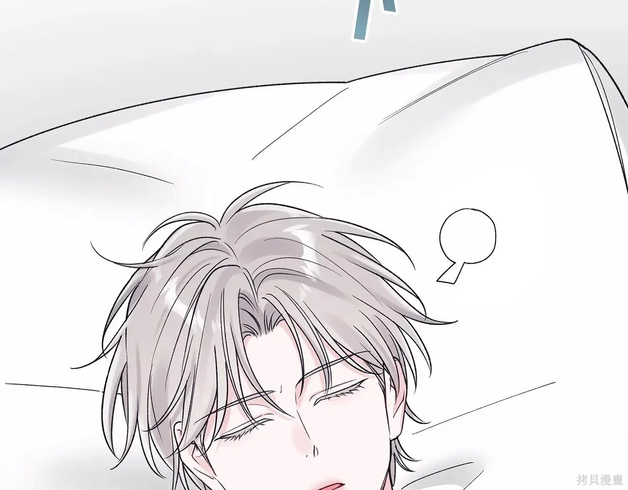 第4季01话 第124页