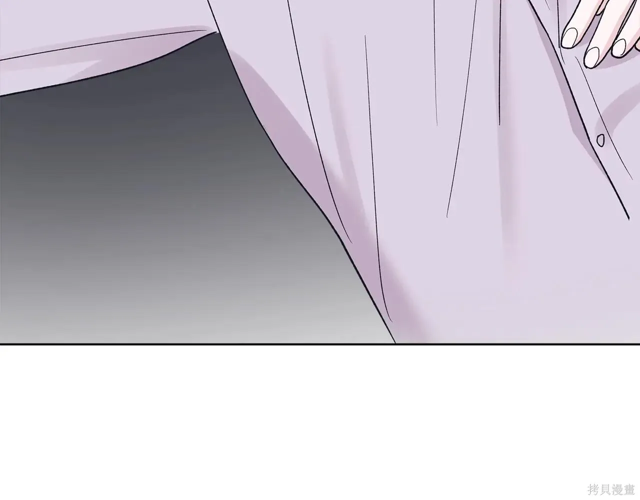 第4季01话 第126页