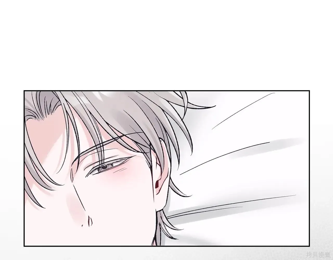第4季01话 第127页