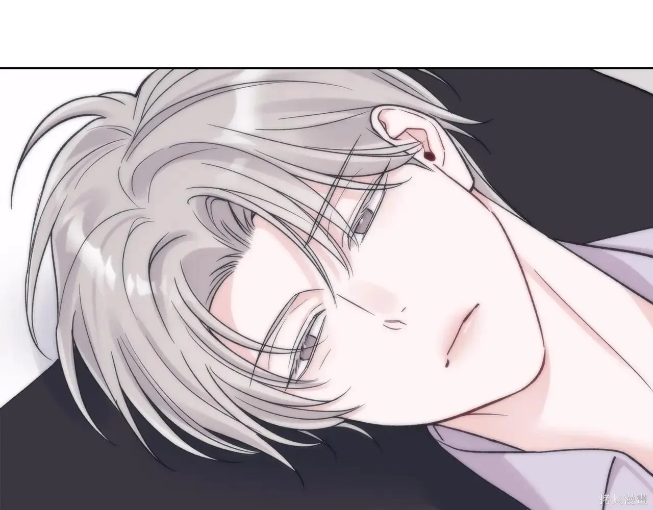 第4季01话 第145页