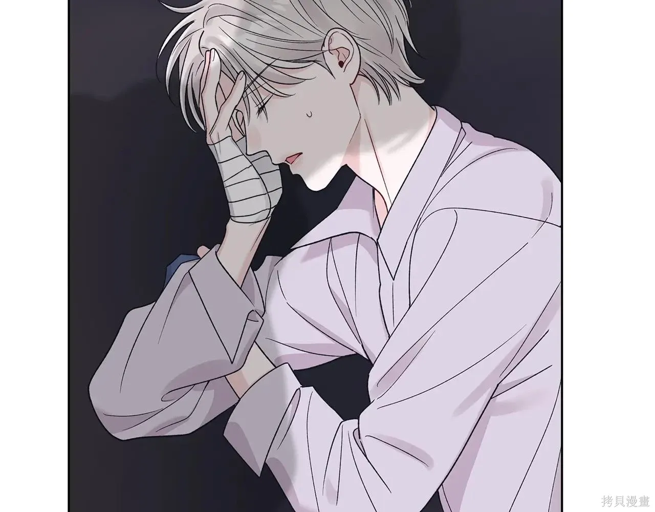 第4季01话 第149页