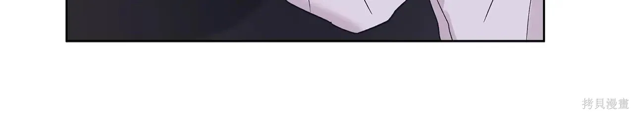 第4季01话 第150页