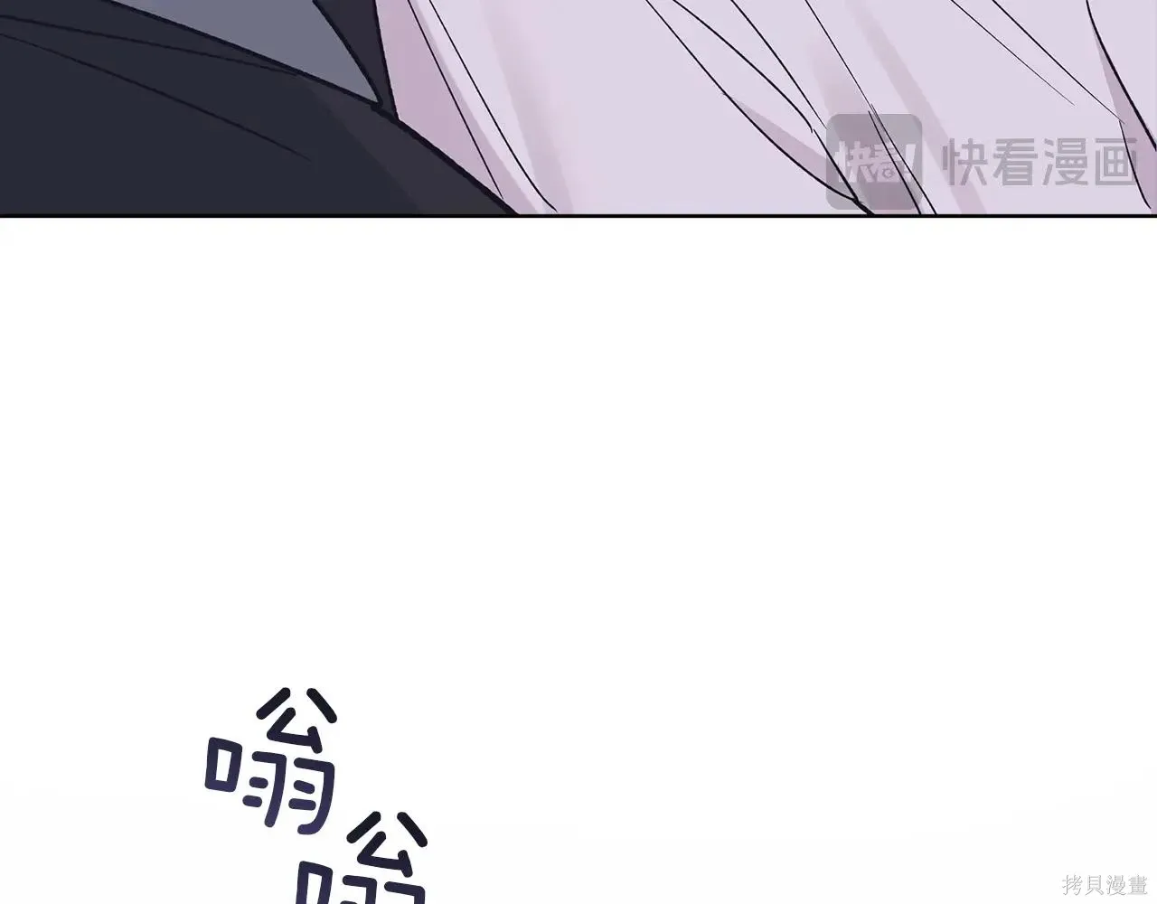 第4季01话 第158页