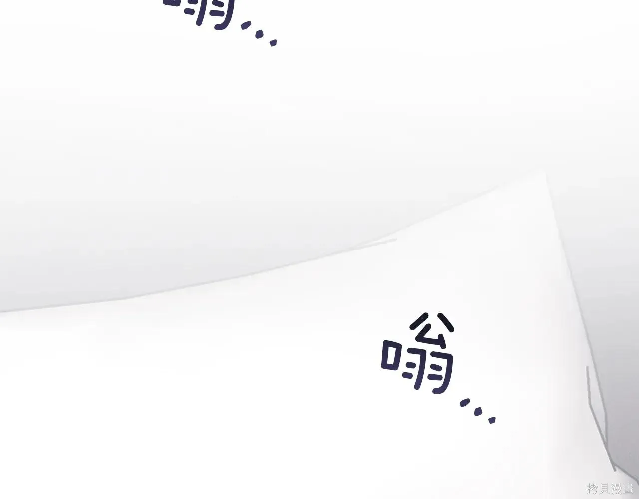 第4季01话 第159页