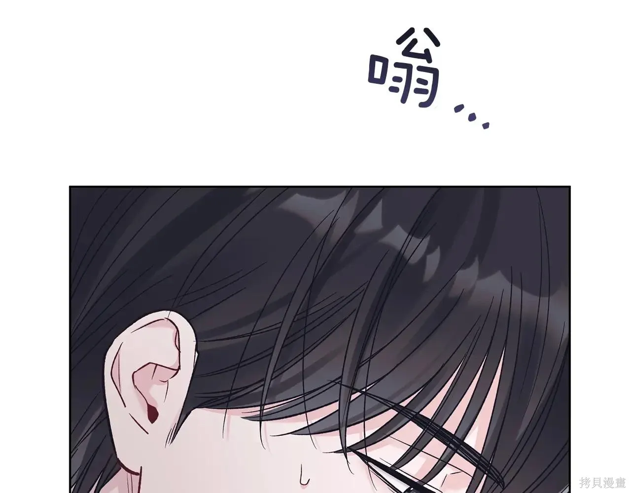 第4季01话 第166页