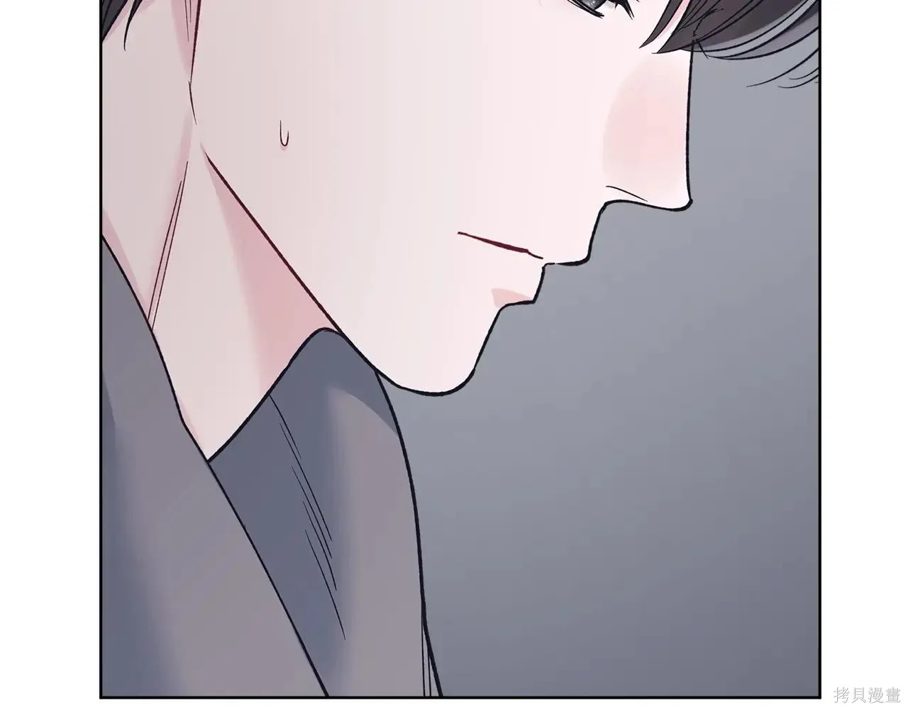 第4季01话 第167页