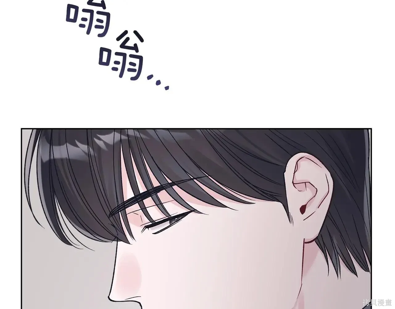 第4季01话 第176页