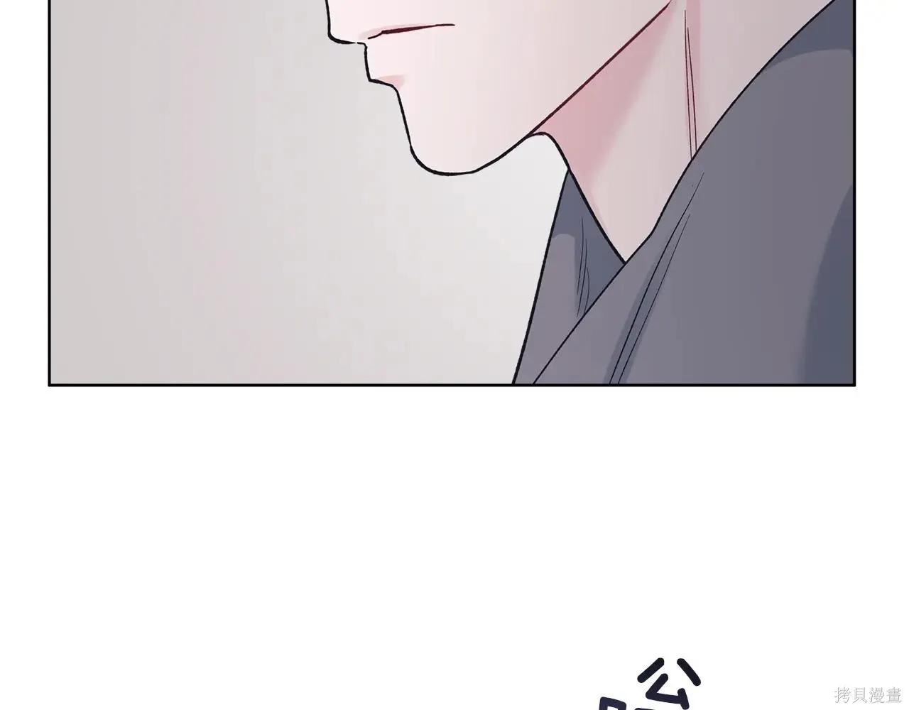 第4季01话 第177页