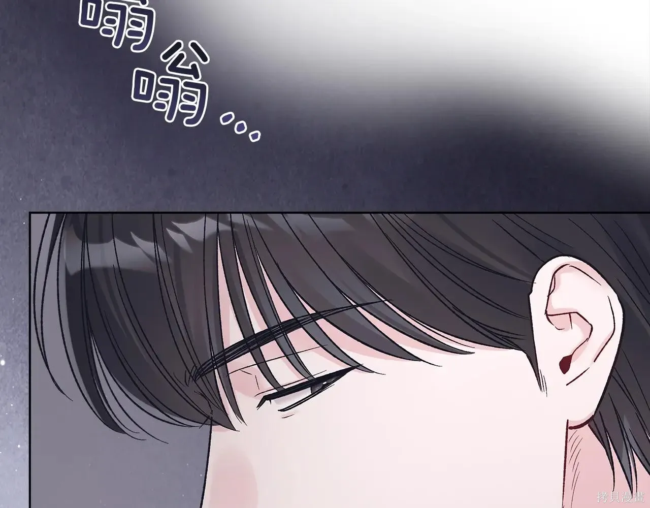 第4季01话 第180页
