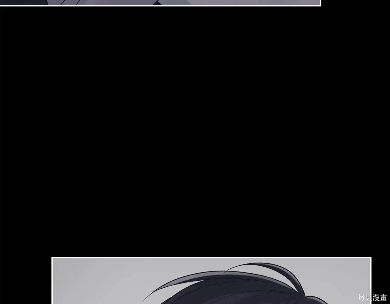 第4季02话 第9页