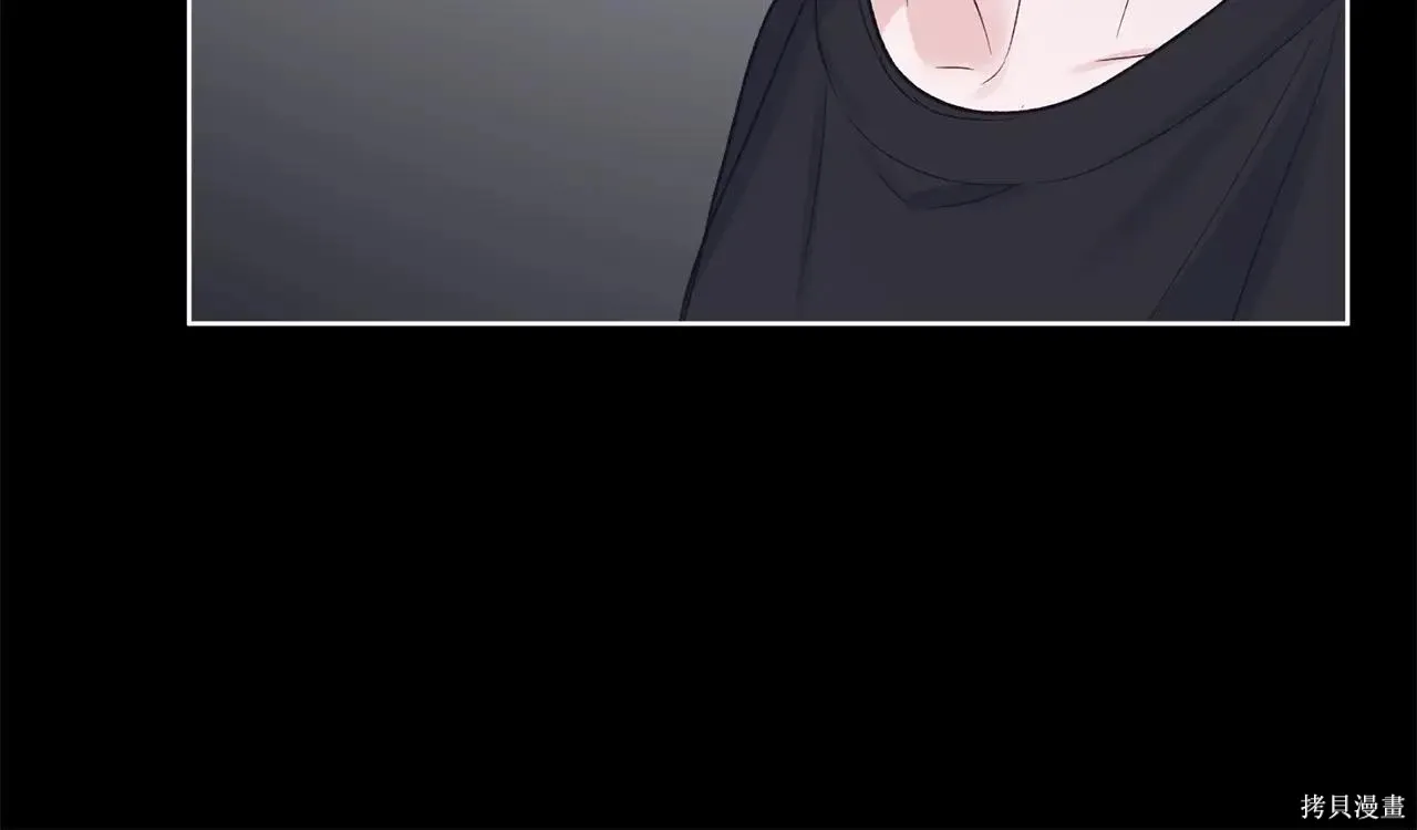 第4季02话 第11页