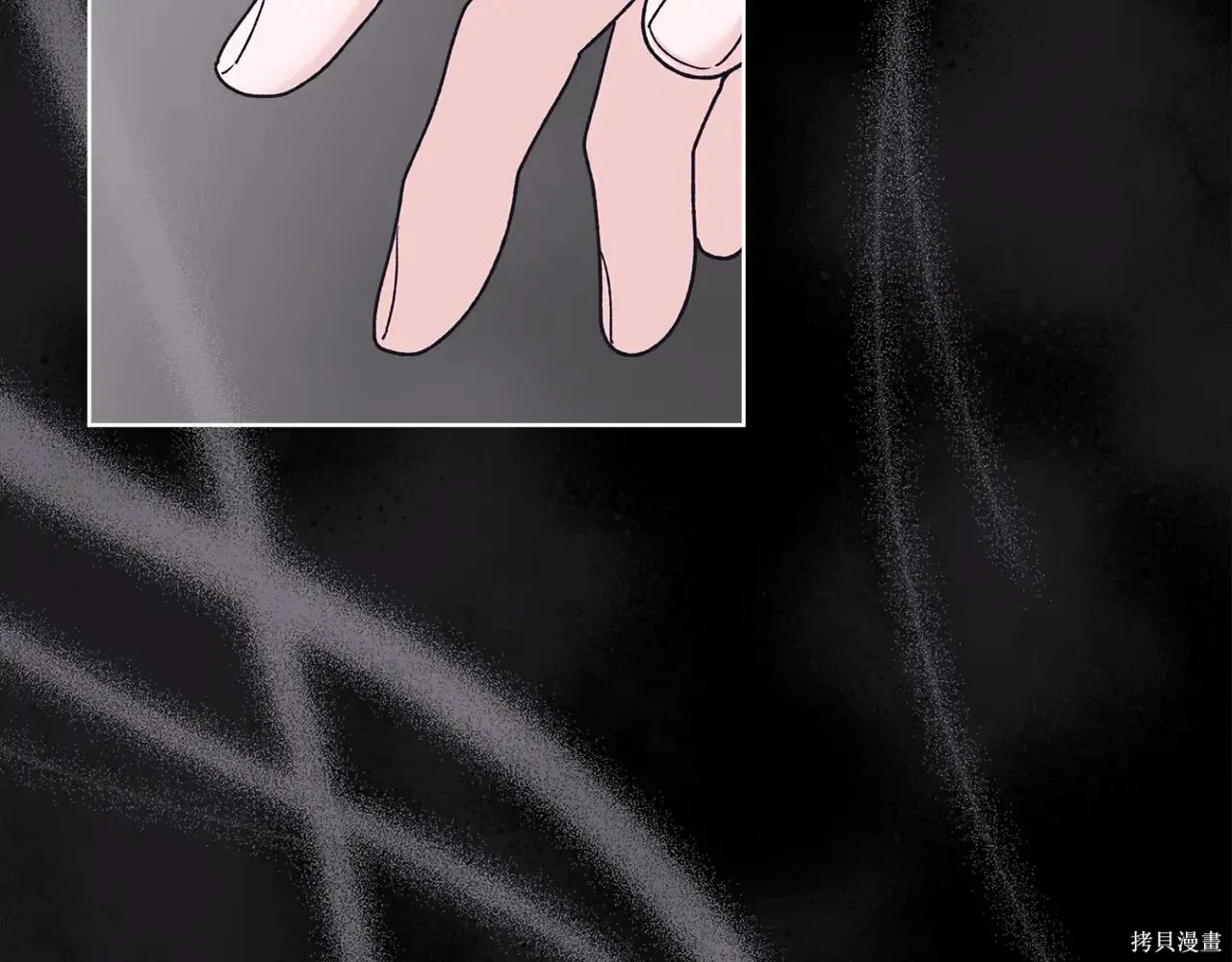 第4季02话 第24页