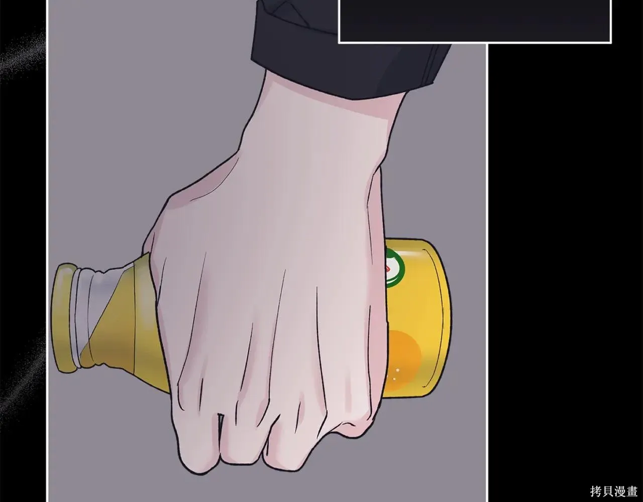 第4季02话 第30页