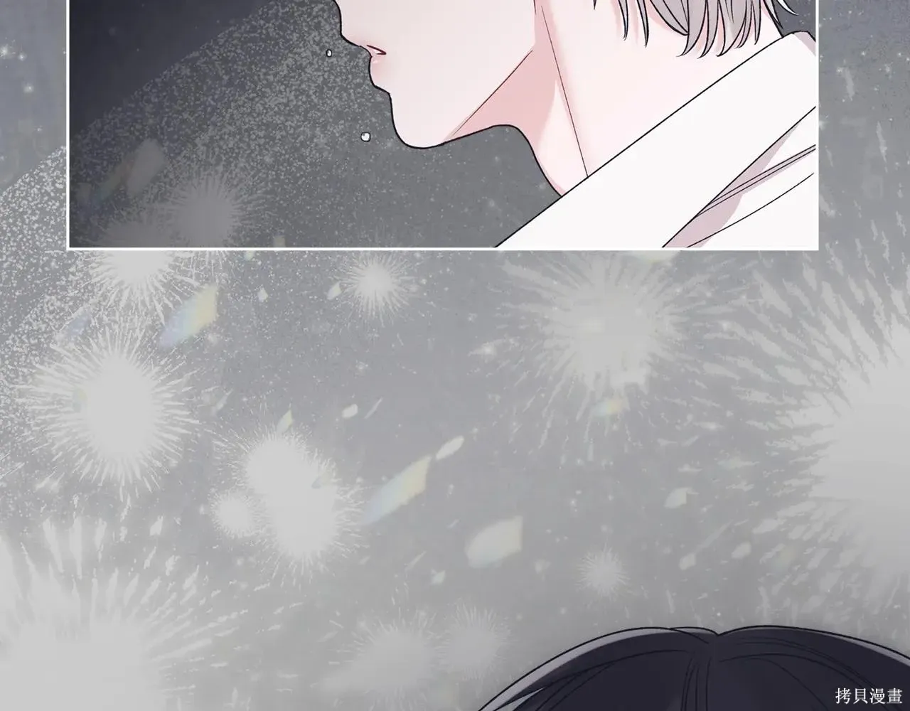 第4季02话 第35页