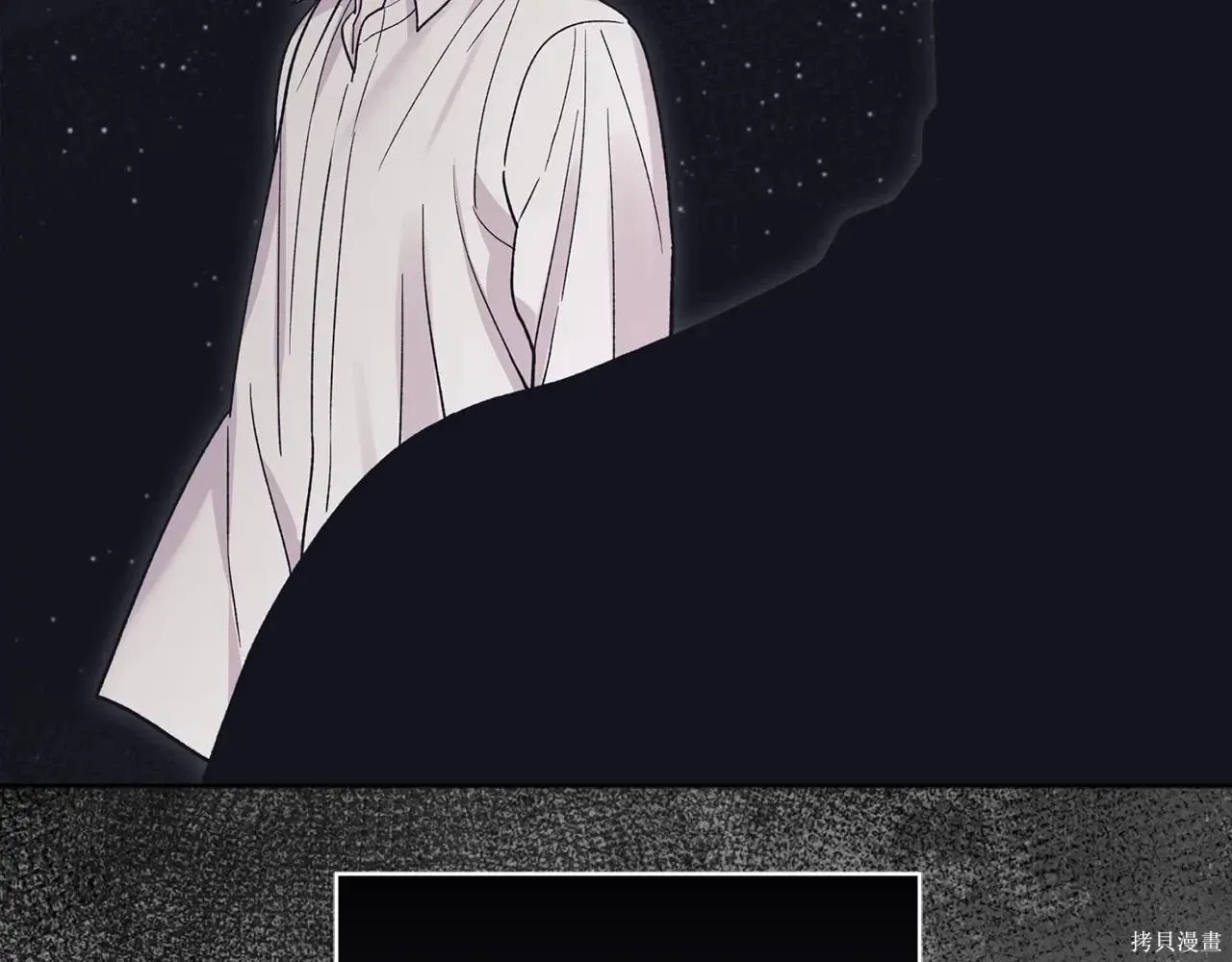 第4季02话 第37页