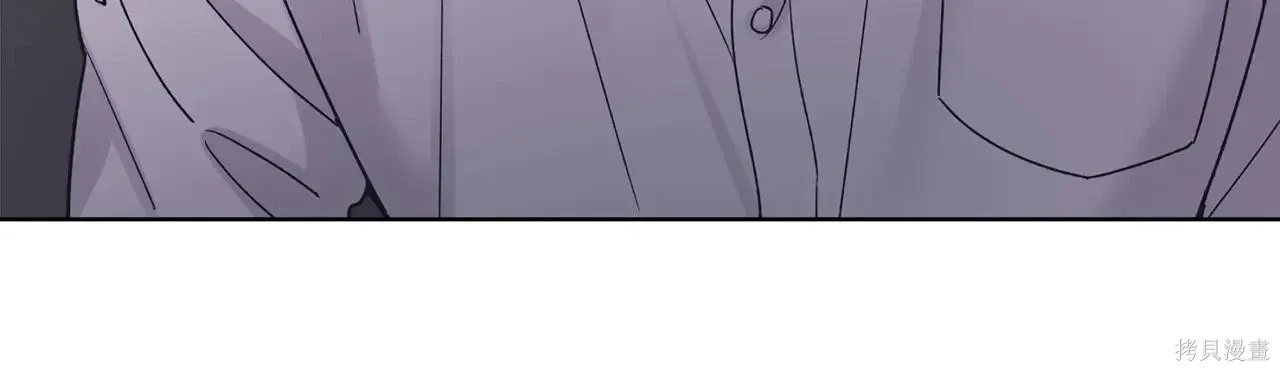 第4季02话 第42页