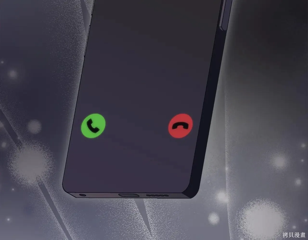 第4季02话 第47页