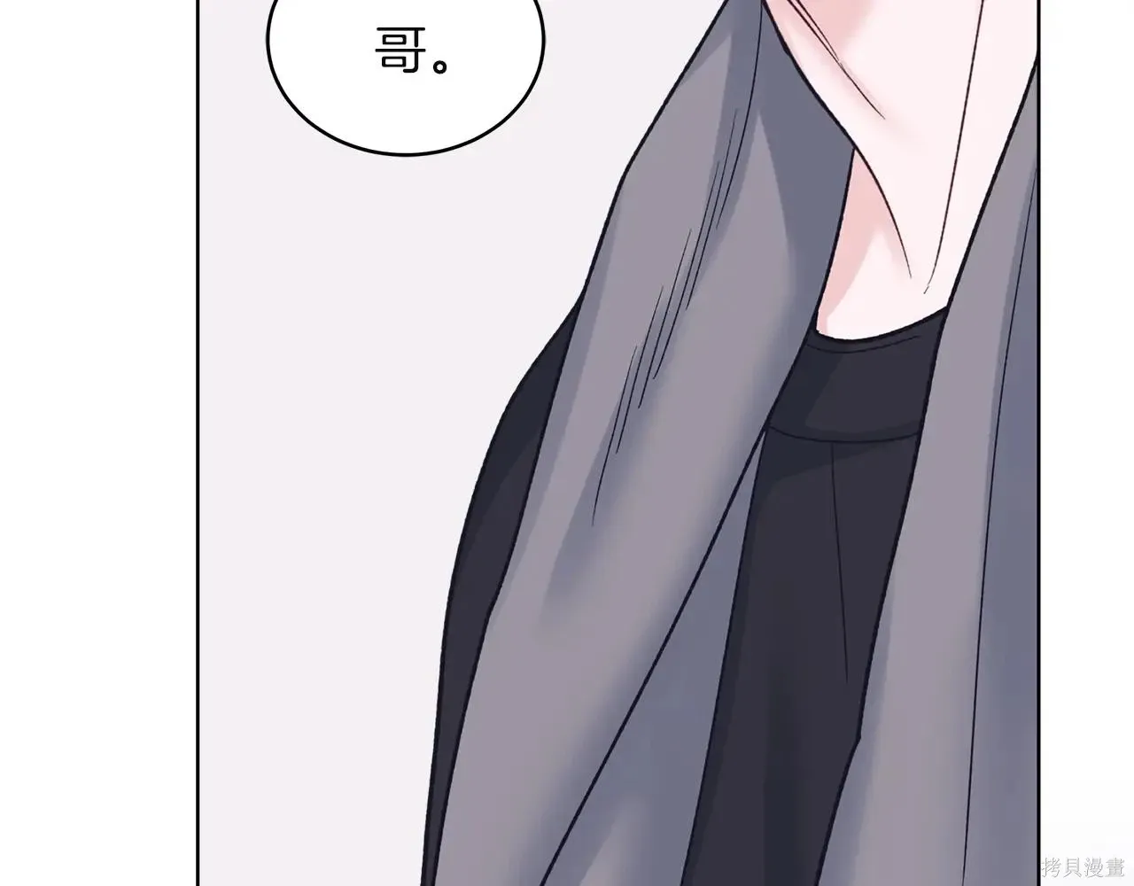 第4季02话 第54页
