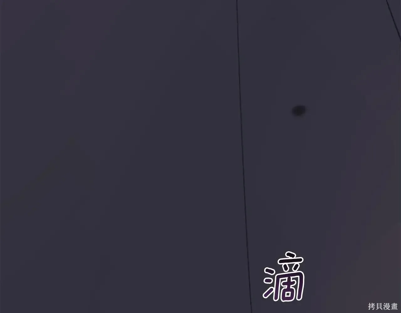 第4季02话 第65页