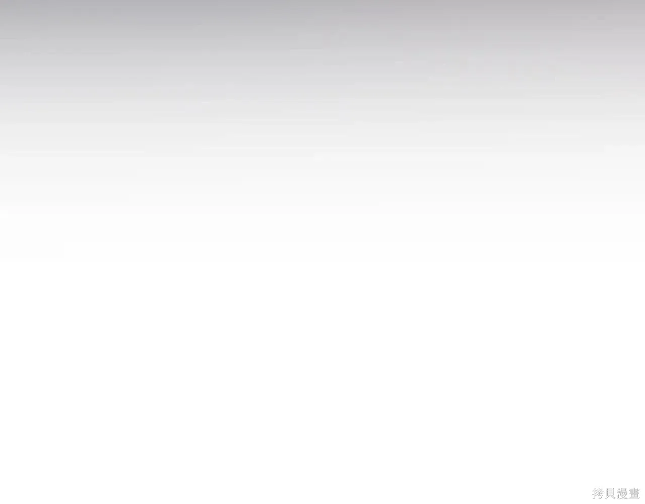 第4季02话 第67页