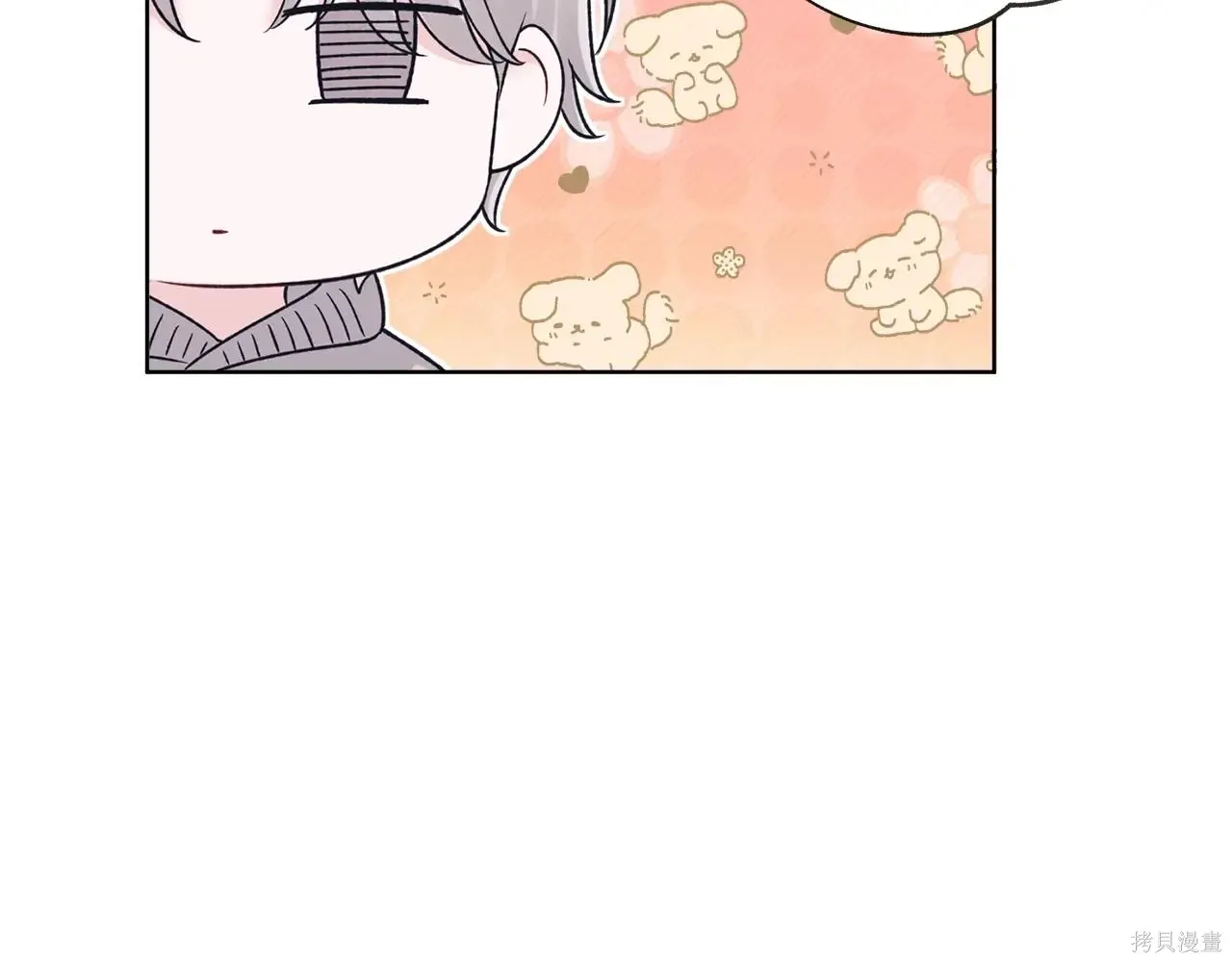 第4季02话 第76页