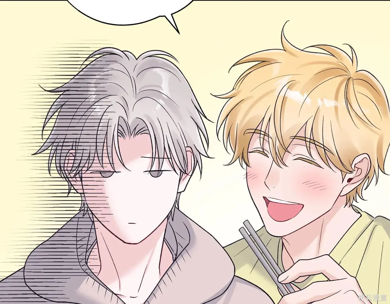 第4季02话 第81页