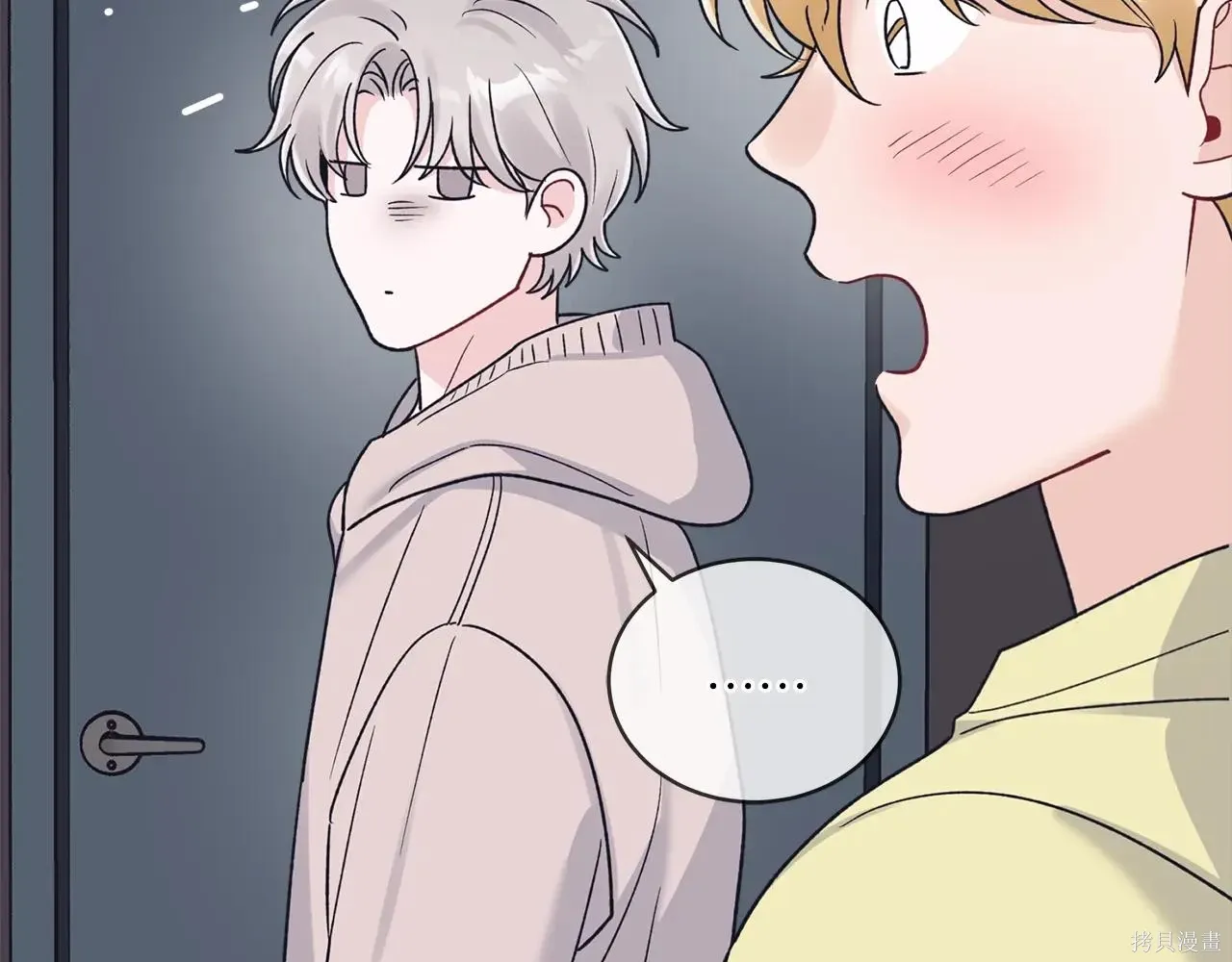第4季02话 第85页