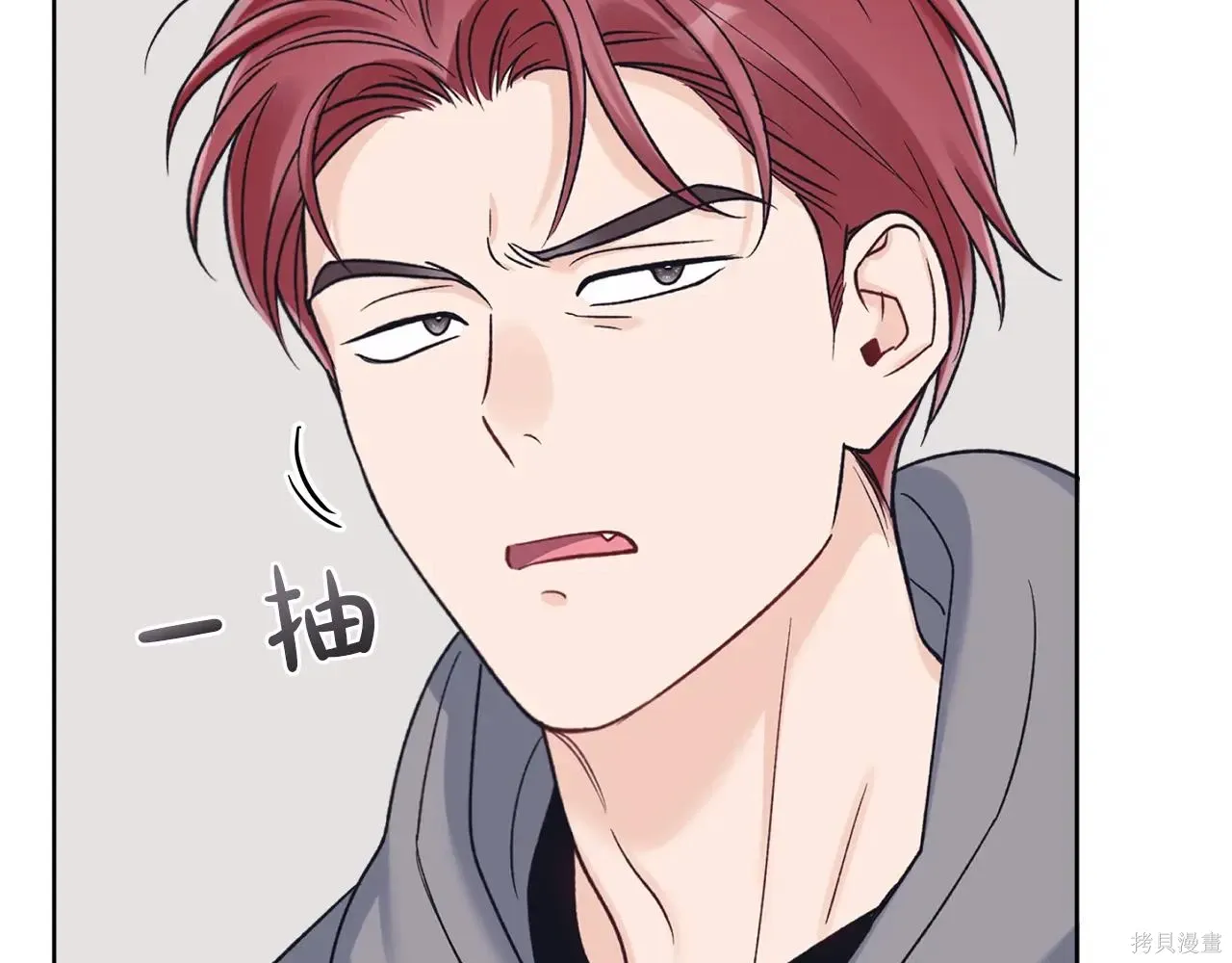 第4季02话 第103页